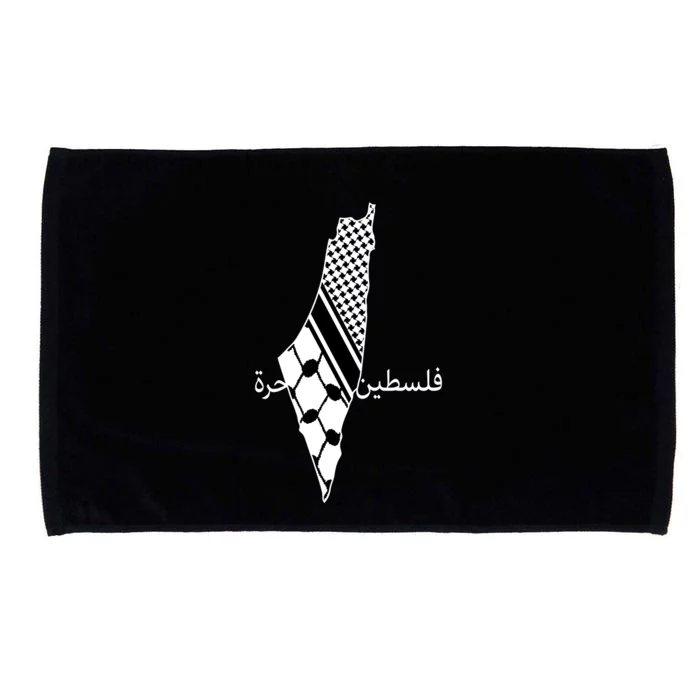 Keffiyeh Scarf Palestine Map Arabic Free Palestine Microfiber Hand Towel