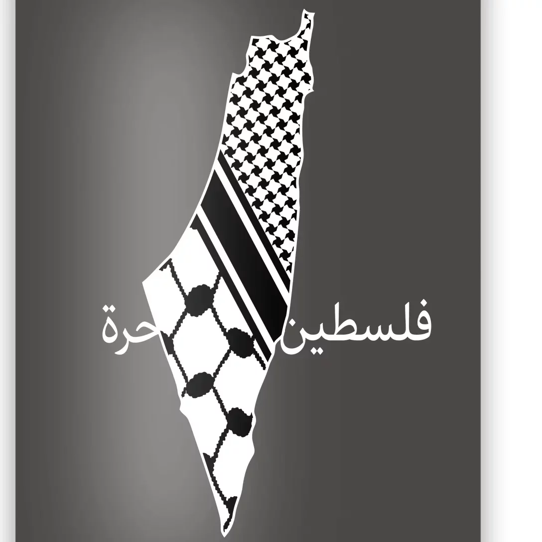 Keffiyeh Scarf Palestine Map Arabic Free Palestine Poster