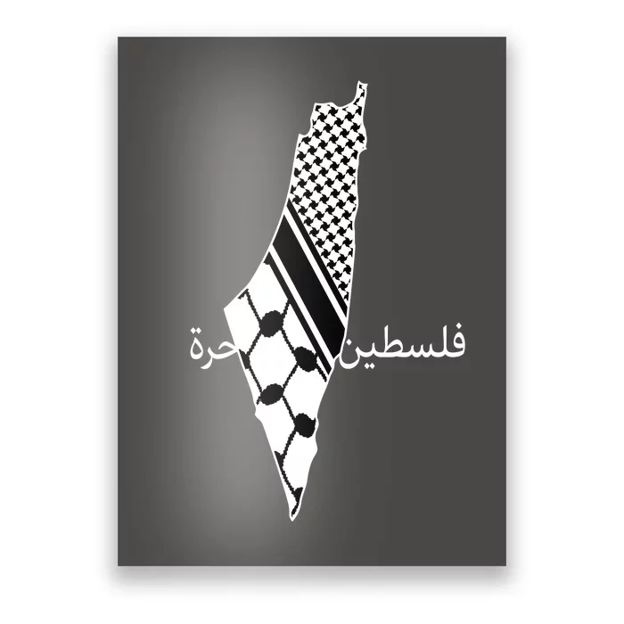 Keffiyeh Scarf Palestine Map Arabic Free Palestine Poster