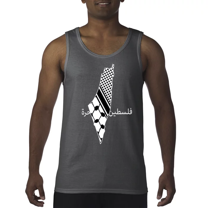 Keffiyeh Scarf Palestine Map Arabic Free Palestine Tank Top