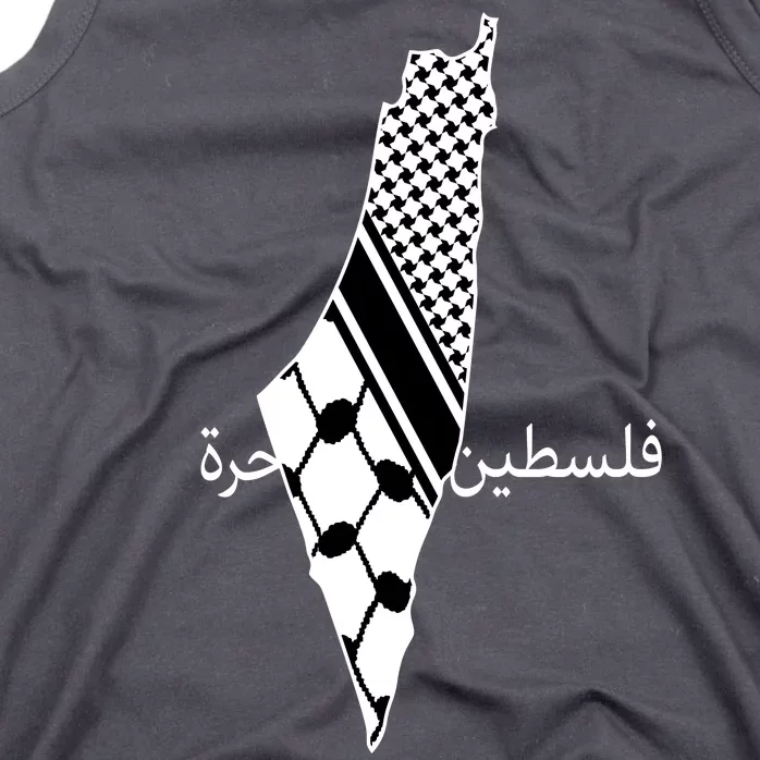 Keffiyeh Scarf Palestine Map Arabic Free Palestine Tank Top