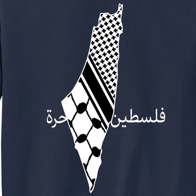 Keffiyeh Scarf Palestine Map Arabic Free Palestine Sweatshirt