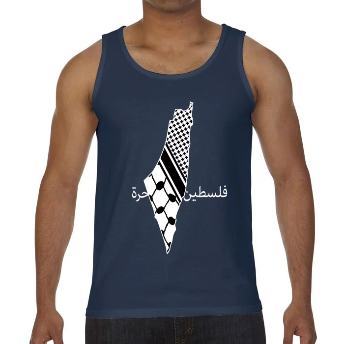 Keffiyeh Scarf Palestine Map Arabic Free Palestine Comfort Colors® Tank Top