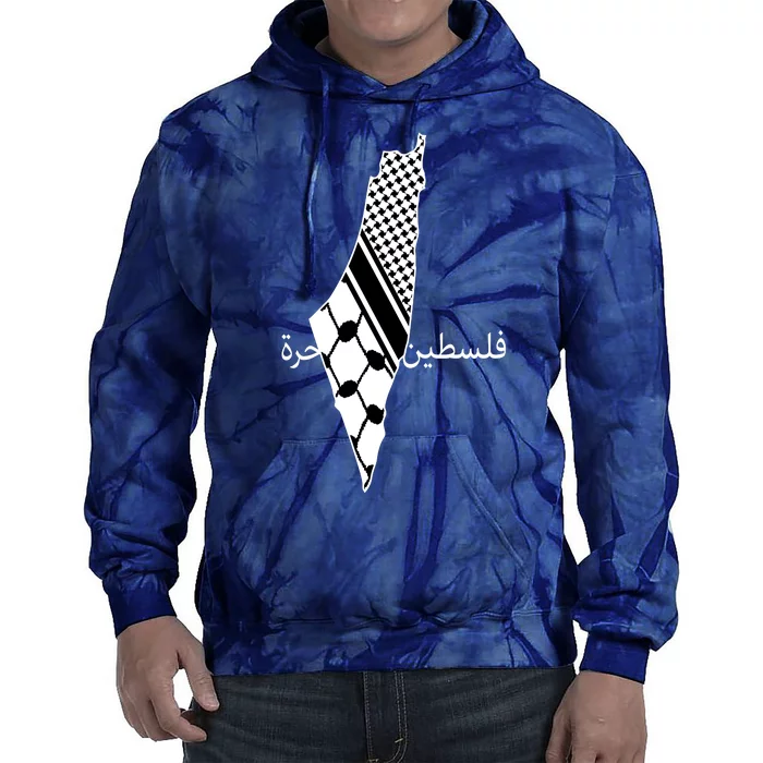 Palestinian Map With Keffiyeh Pattern Patriotic Cool T Shirts, Hoodies,  Sweatshirts & Merch