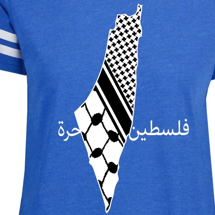 Keffiyeh Scarf Palestine Map Arabic Free Palestine Enza Ladies Jersey Football T-Shirt