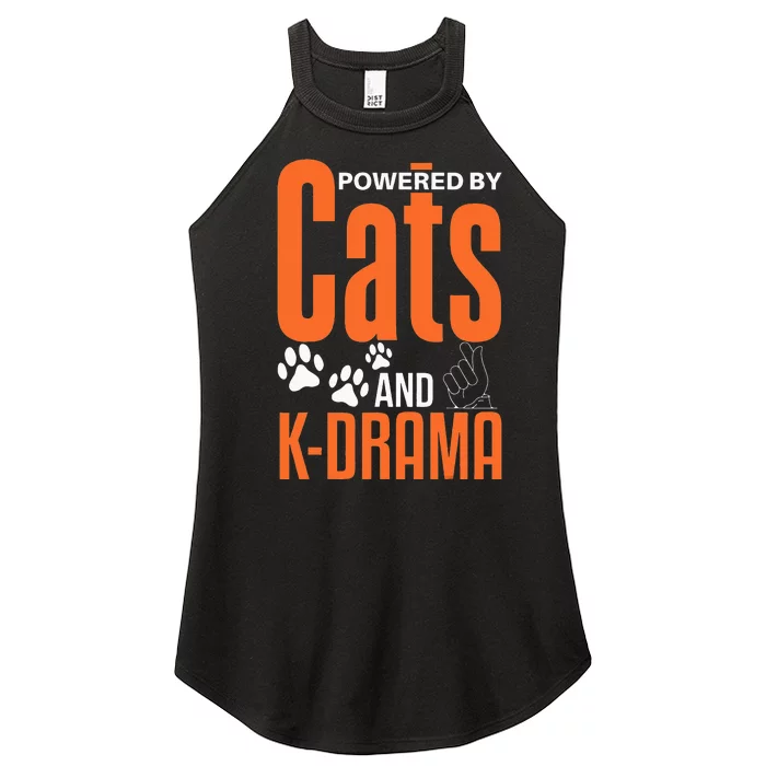 K-Drama Funny Cat Lover K-Pop Lover Korean Drama Women’s Perfect Tri Rocker Tank