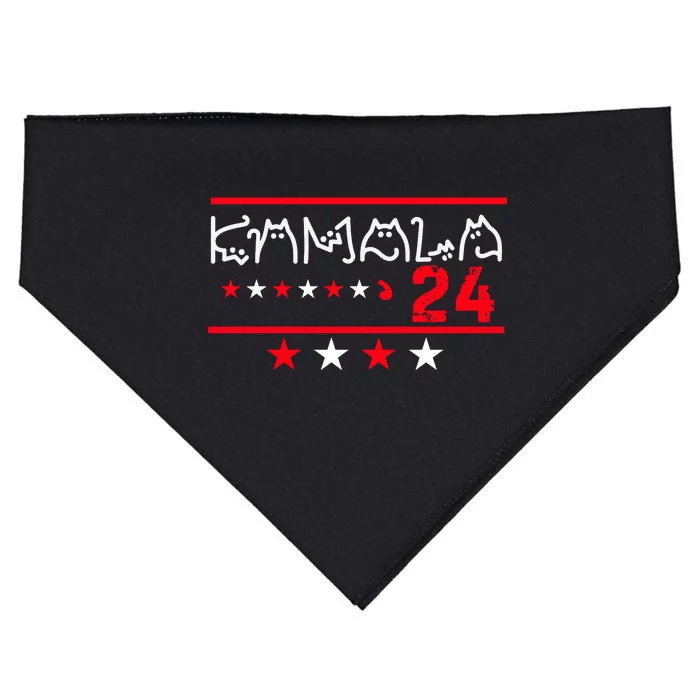 Kamala Funny Cat Ladies And Cat USA-Made Doggie Bandana