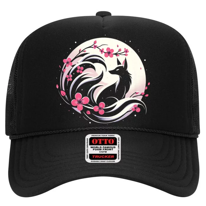 Kitsune Fox Cherry Blossom Flowers Japanese Nine Tailed Fox High Crown Mesh Trucker Hat