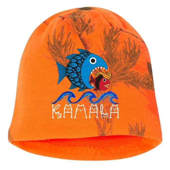 Kamala Fish Eat Fish Kati - Camo Knit Beanie