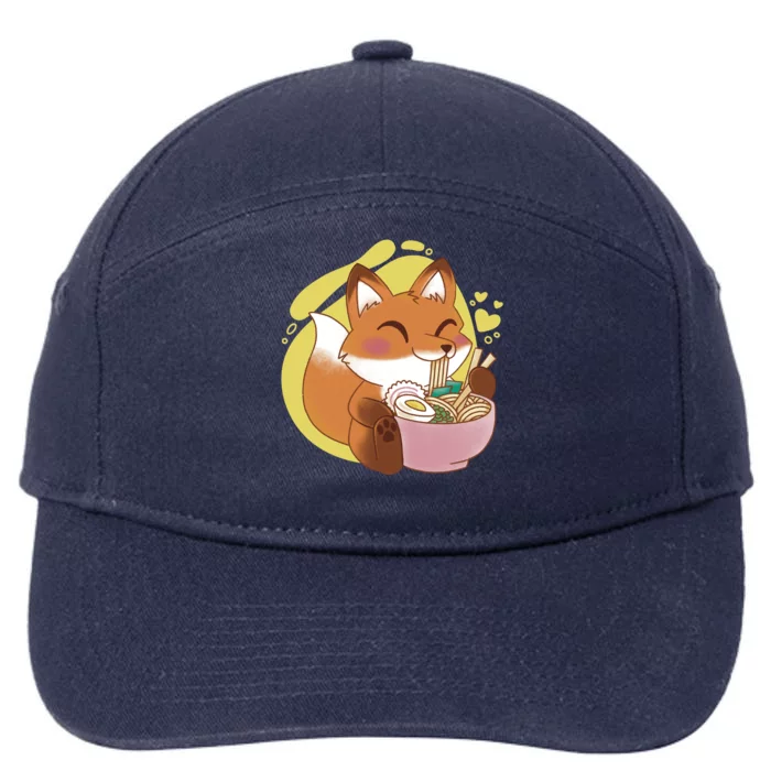 Kawaii Fox Eating Ramen 7-Panel Snapback Hat