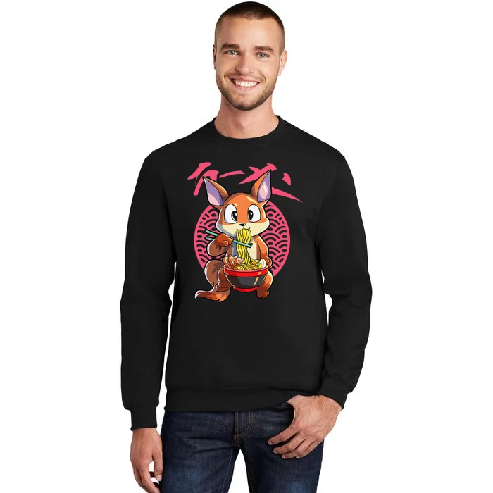 Kawaii Fox eating Ra Japanese Noodle Anime Fox Sweatshirt