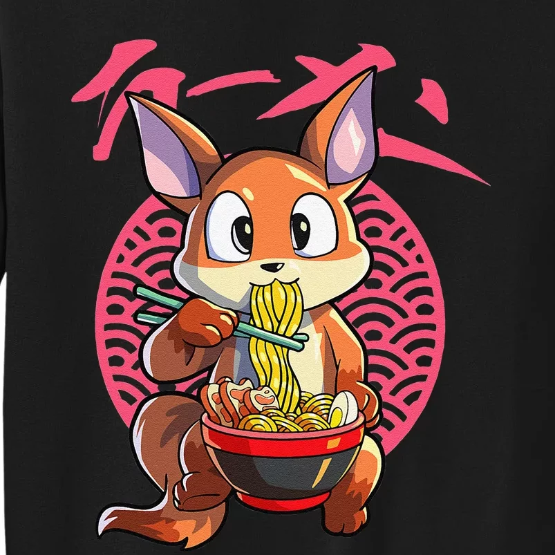 Kawaii Fox eating Ra Japanese Noodle Anime Fox Sweatshirt