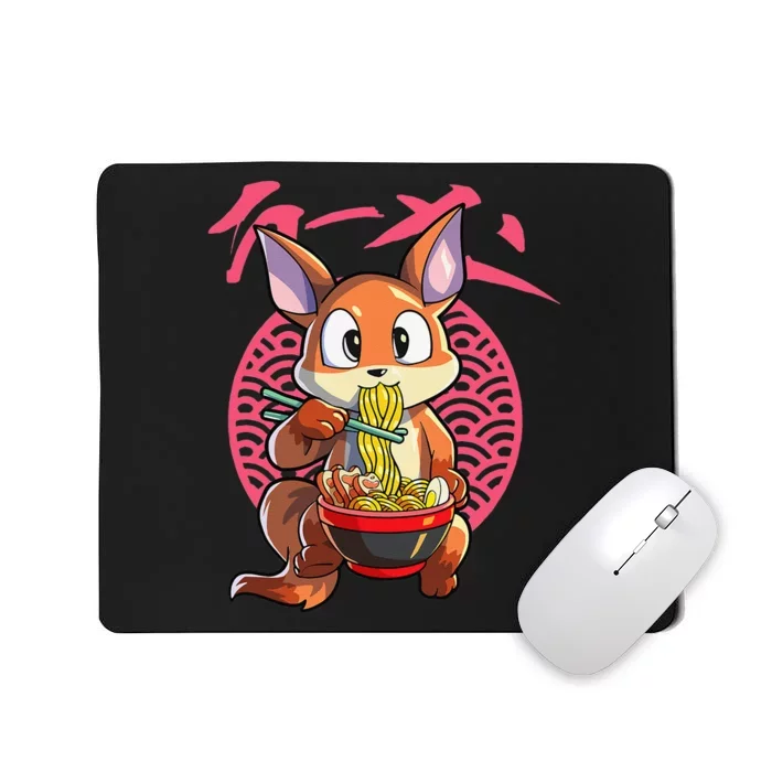 Kawaii Fox eating Ra Japanese Noodle Anime Fox Mousepad