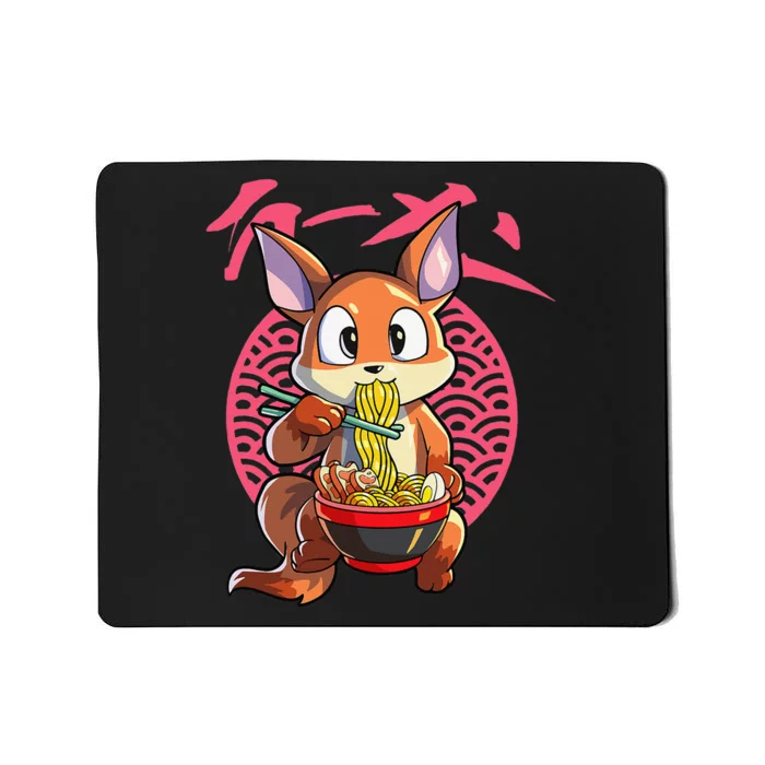 Kawaii Fox eating Ra Japanese Noodle Anime Fox Mousepad