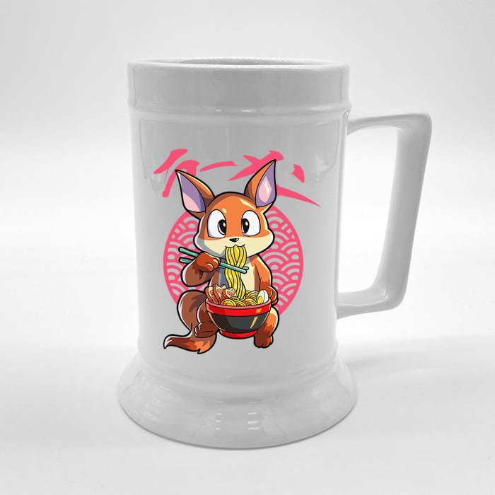 Kawaii Fox eating Ra Japanese Noodle Anime Fox Front & Back Beer Stein