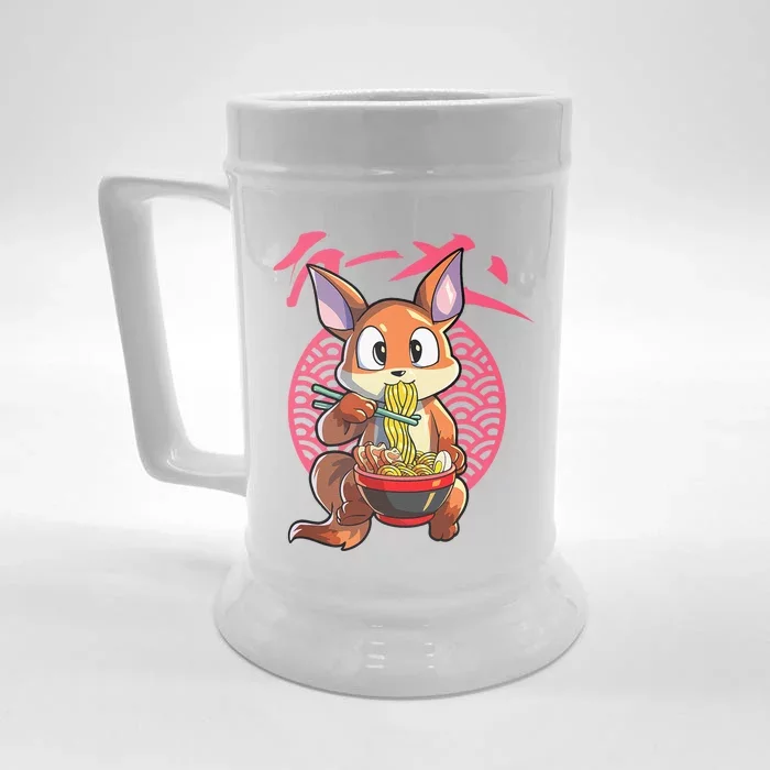 Kawaii Fox eating Ra Japanese Noodle Anime Fox Front & Back Beer Stein