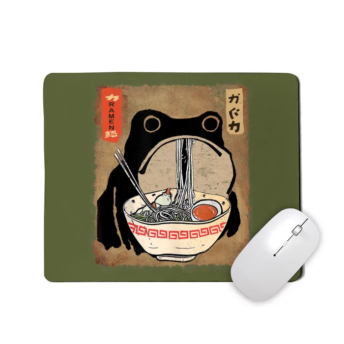 Kawaii Frog Eating Ramen Japanese Food Anime Teen Mousepad