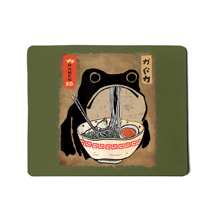 Kawaii Frog Eating Ramen Japanese Food Anime Teen Mousepad