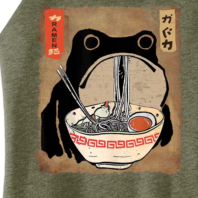 Kawaii Frog Eating Ramen Japanese Food Anime Teen Women’s Perfect Tri Rocker Tank