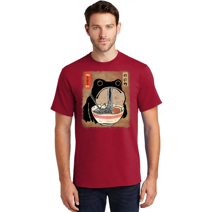 Kawaii Frog Eating Ramen Japanese Food Anime Teen Tall T-Shirt