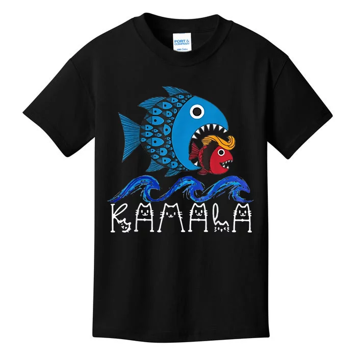 Kamala Fish Eat Fish Funny Trump Fish Hair Costume Ideas Kids T-Shirt