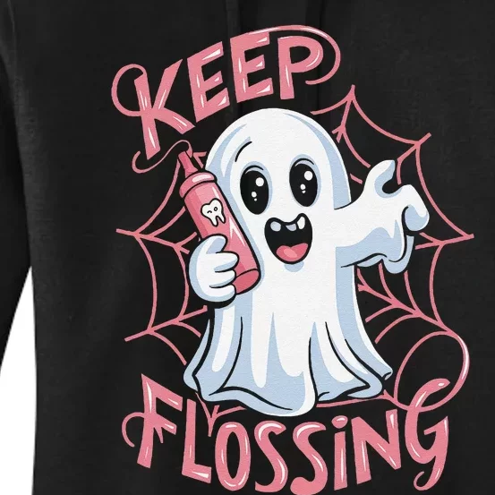 Keep Flossing Ghost Groovy Dental Hygiene Halloween Crew Women's Pullover Hoodie