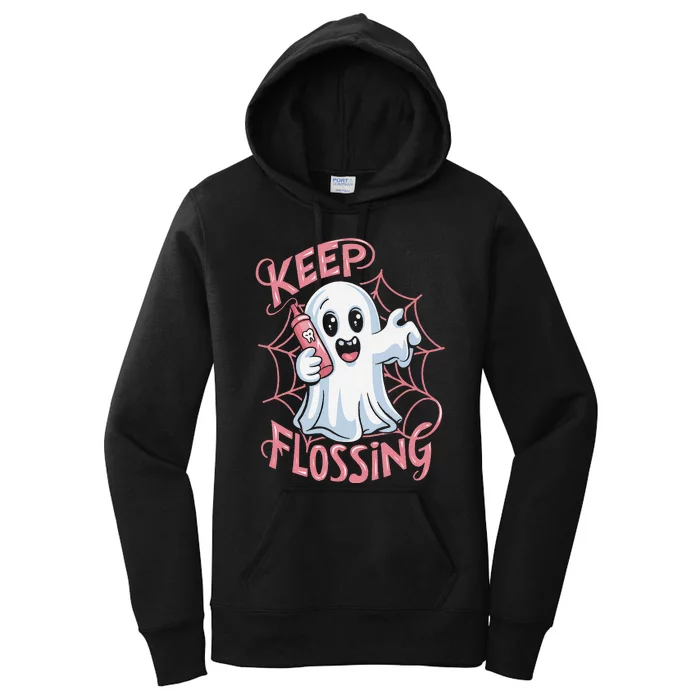 Keep Flossing Ghost Groovy Dental Hygiene Halloween Crew Women's Pullover Hoodie