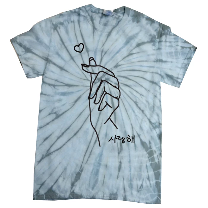 Korean Finger Heart Kpop Love Kdrama Merch K Pop Graphic Tie-Dye T-Shirt