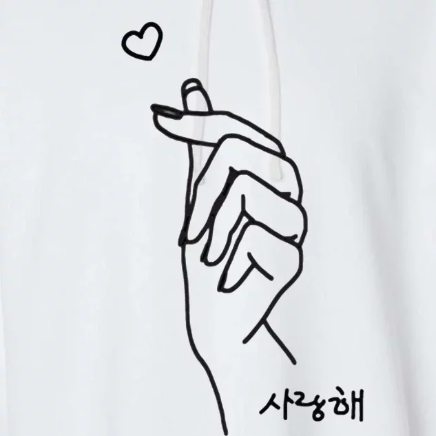 Korean Finger Heart Kpop Love Kdrama Merch K Pop Graphic Garment-Dyed Fleece Hoodie