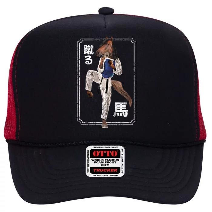 Kung Fu Horse High Crown Mesh Trucker Hat