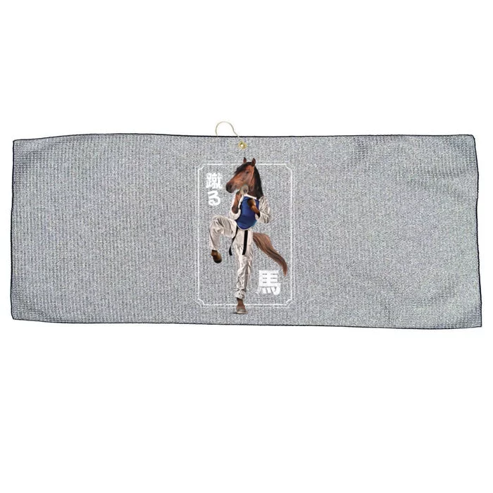 Kung Fu Horse Large Microfiber Waffle Golf Towel