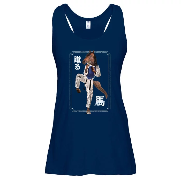 Kung Fu Horse Ladies Essential Flowy Tank