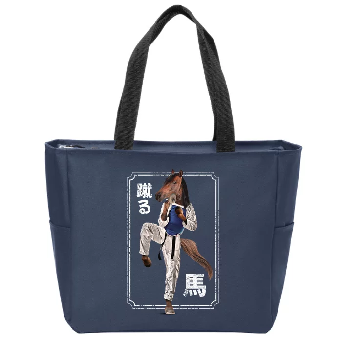 Kung Fu Horse Zip Tote Bag