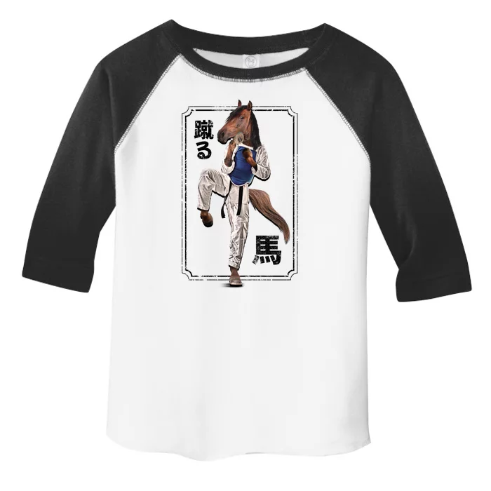 Kung Fu Horse Toddler Fine Jersey T-Shirt