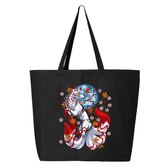 Kitsune Foxs Japanese Nine Tailed Foxs Cherrys Blossom 25L Jumbo Tote