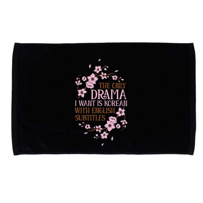 Kdrama Funny Korean Drama Korean With English Subtitles Microfiber Hand Towel