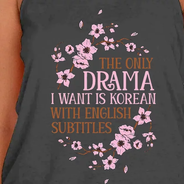 Kdrama Funny Korean Drama Korean With English Subtitles Women's Knotted Racerback Tank