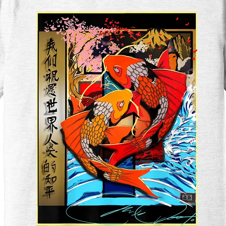 Koi Fish Premium T-Shirt