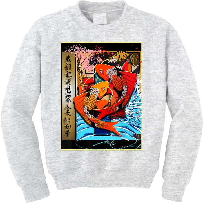 Koi Fish Kids Sweatshirt