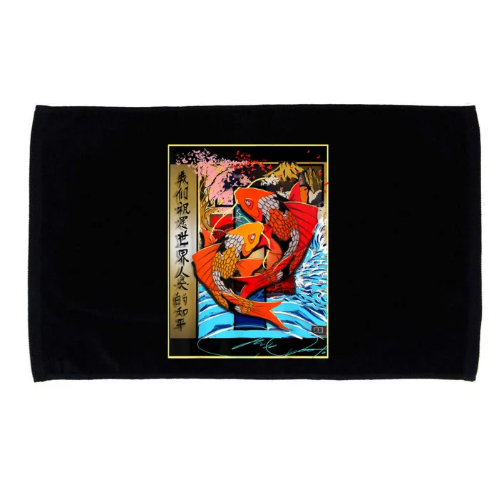 Koi Fish Microfiber Hand Towel