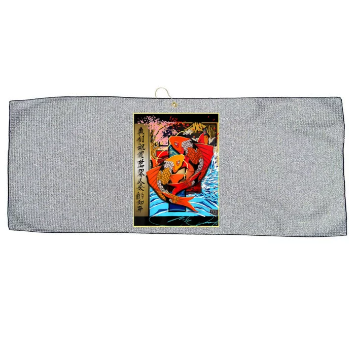 Koi Fish Large Microfiber Waffle Golf Towel