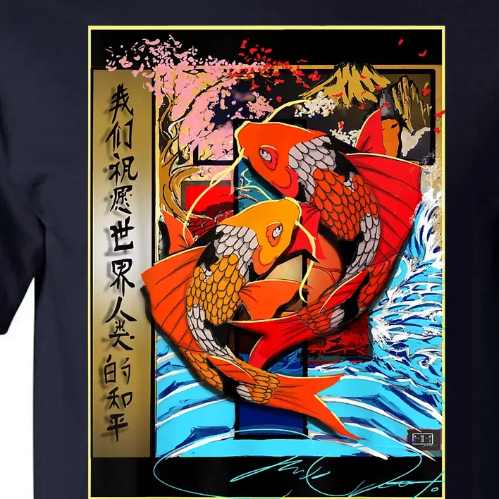 Koi Fish Tall T-Shirt