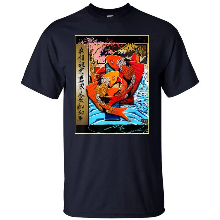 Koi Fish Tall T-Shirt