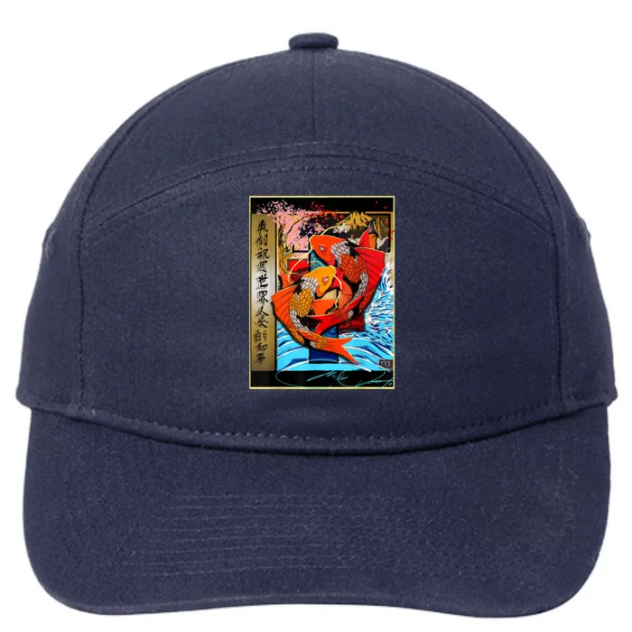 Koi Fish 7-Panel Snapback Hat