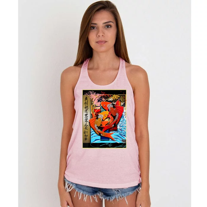 Koi Fish Women's Knotted Racerback Tank