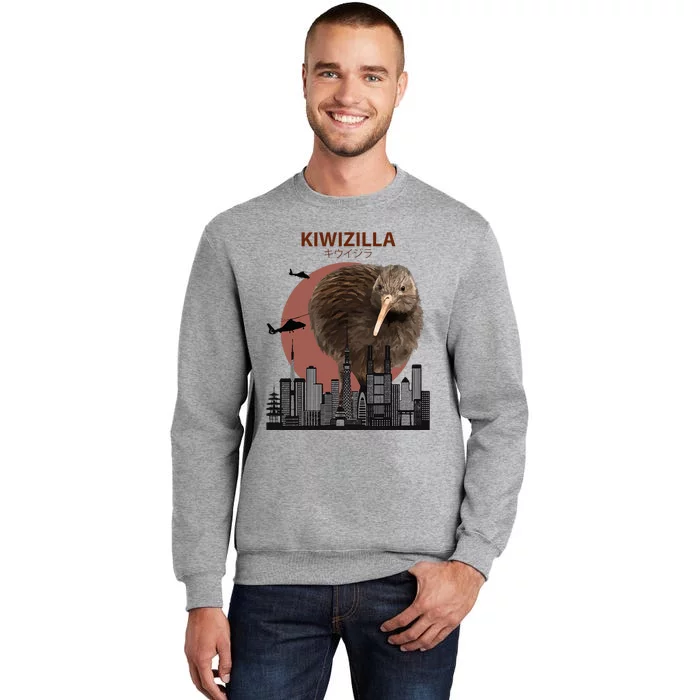 Kiwizilla Funny Kiwi New Zealand Bird Lovers Gift Tall Sweatshirt