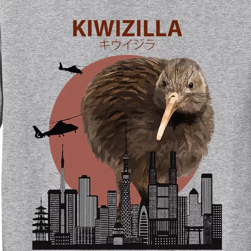 Kiwizilla Funny Kiwi New Zealand Bird Lovers Gift Tall Sweatshirt