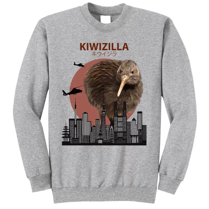 Kiwizilla Funny Kiwi New Zealand Bird Lovers Gift Tall Sweatshirt