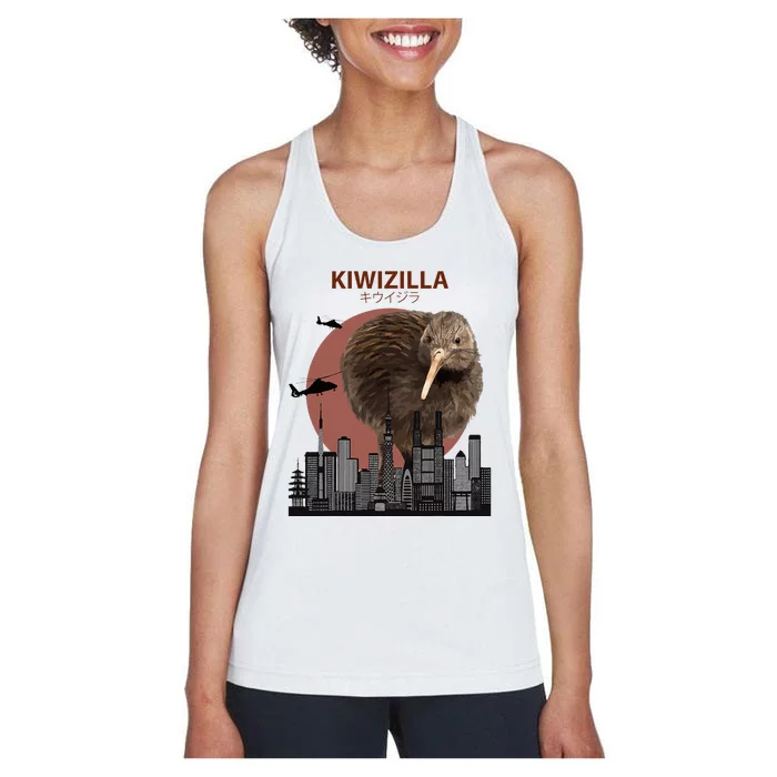 Kiwizilla Funny Kiwi New Zealand Bird Lovers Gift Women's Racerback Tank