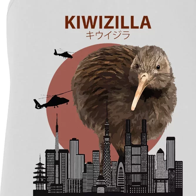 Kiwizilla Funny Kiwi New Zealand Bird Lovers Gift Women's Racerback Tank